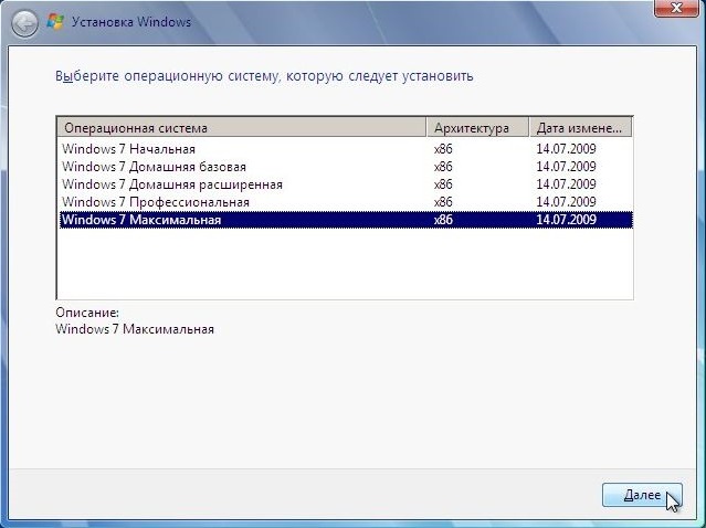 windows-7-install-4.jpg