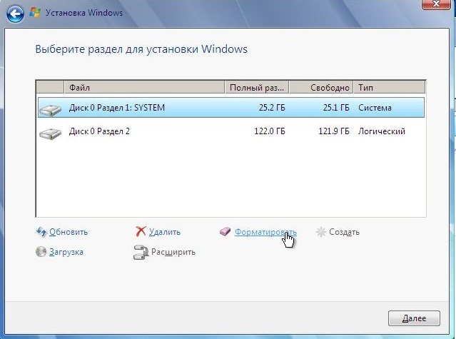 windows-7-install-8.jpg
