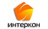 Интеркон