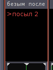 08-post-fader.png