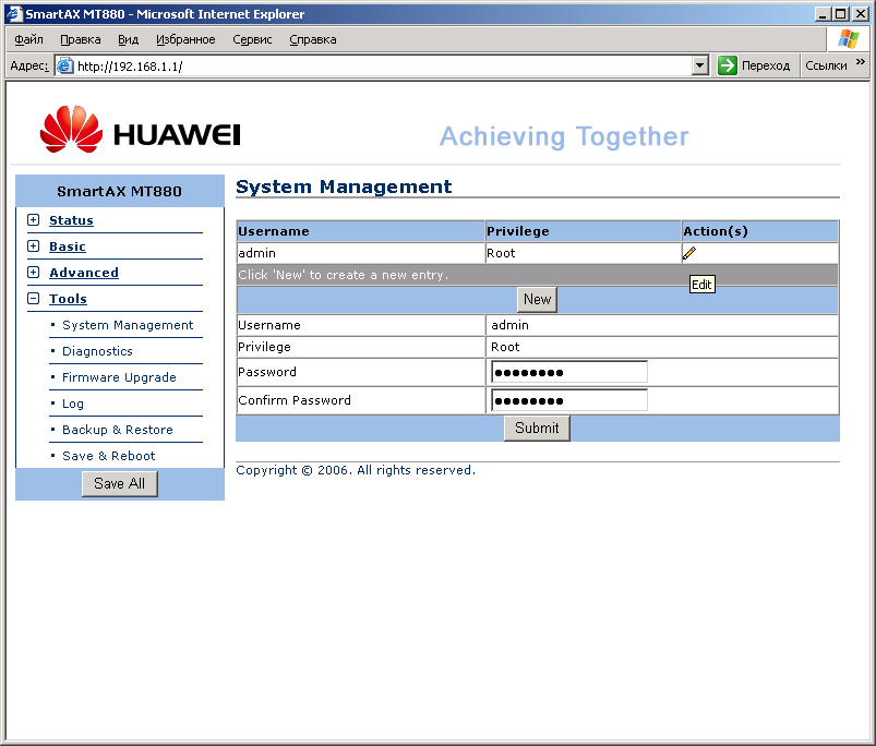 huawei3.png