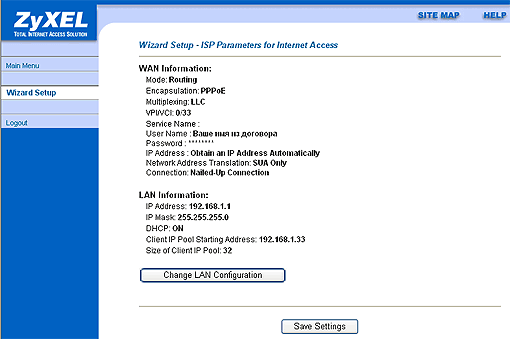 660r10.gif
