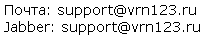 support.png